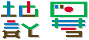 iso_labo's tweet photo. 地図記号の意味がわかると面白い？かもしれません。
http://t.co/JnntFX5vwq
#地図記号 #意味深 #���号の意味 http://t.co/CGksf99oc3