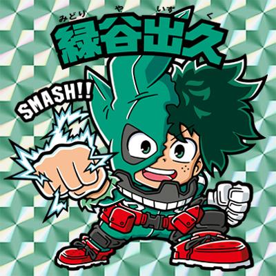 蛇和 Twitterissa 僕のヒーローアカデミア面白いですね 緑谷出久描いてみました 続々描いてます Http T Co Tlgczojx3v 蛇和 Twitterissa 僕のヒーローアカデミア面白いですね 緑谷出久描いてみました 続々描いてます Http T Co Tlgczojx3v