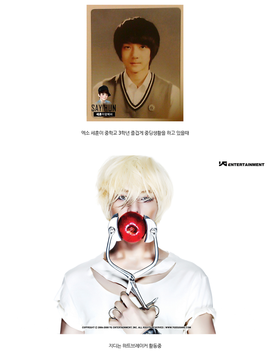 instiz's tweet photo. 빅뱅과 엑소 차이 실감 ㄷㄷㄷㄷㄷ http://t.co/SPVMyK6Dw4 http://t.co/fnpZkWlH3k