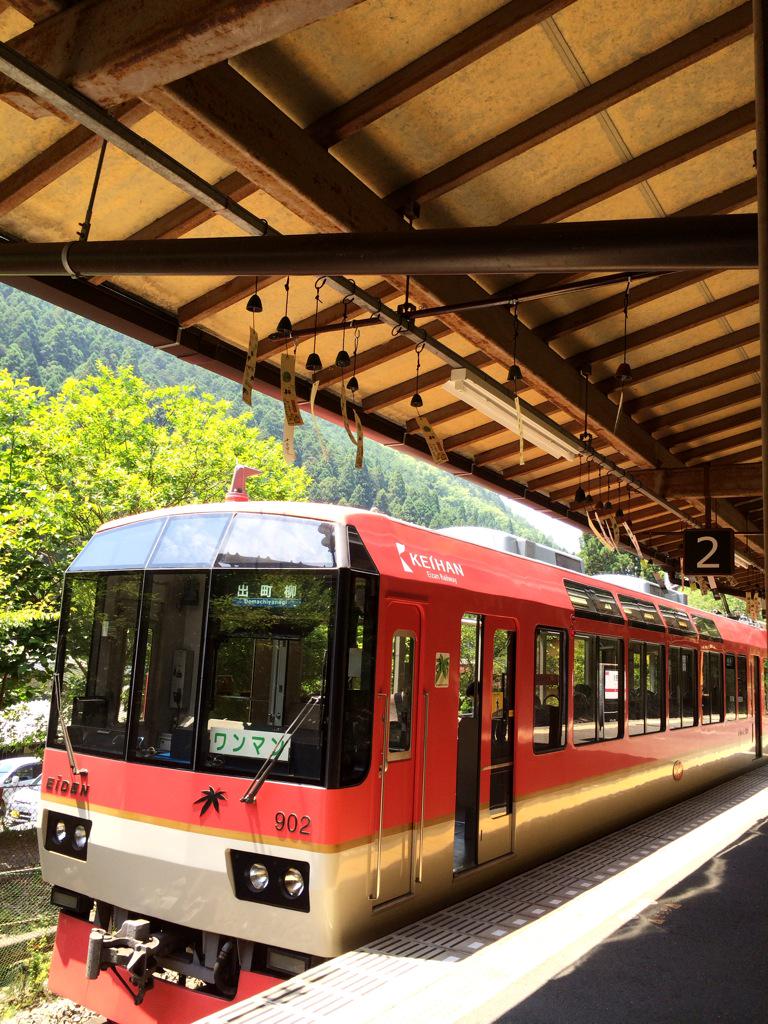 assam_h's tweet image. 鞍馬は風鈴の音と爽やかな風が吹いてました♪