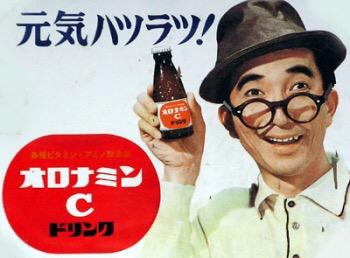 Tama Ogs57 Twitterissa Ry ご飯ですよは大村崑さんじゃないですぜw 三木のり平さんです Tama Ogs57 Twitterissa Ry ご飯ですよは大村崑さんじゃないですぜw 三木のり平さんです