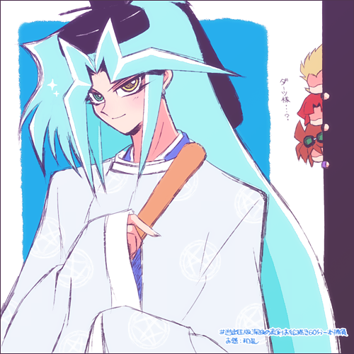 ダーツのtwitterイラスト検索結果 古い順
