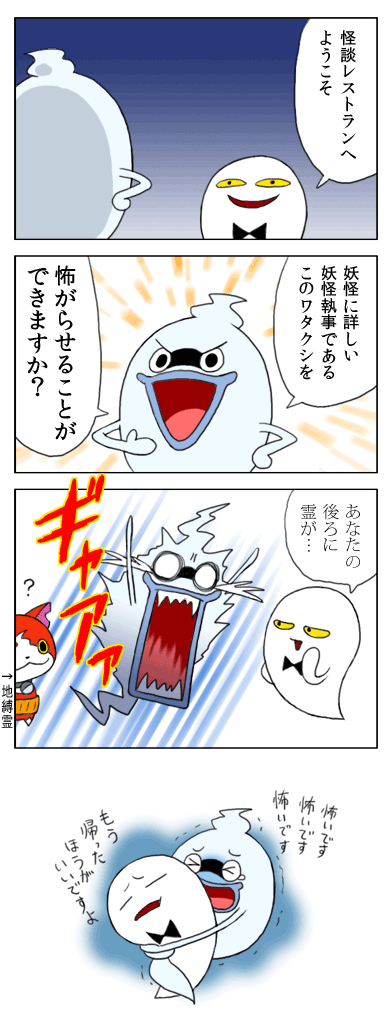 村人 D D Twitter 村人 D D Twitter