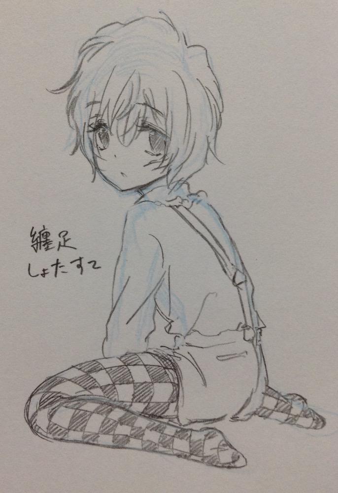 星 伏黒沼が深い ふわ五伏140体になりました Skenmrmsn 黒執事 の纏足の子ですね 可愛いですよね あの子きっかけで黒執事集めてますwww Pixivのイラストにも描かれてましたが ショタブンさんのシエルのセーラー服版すごい可愛かったです