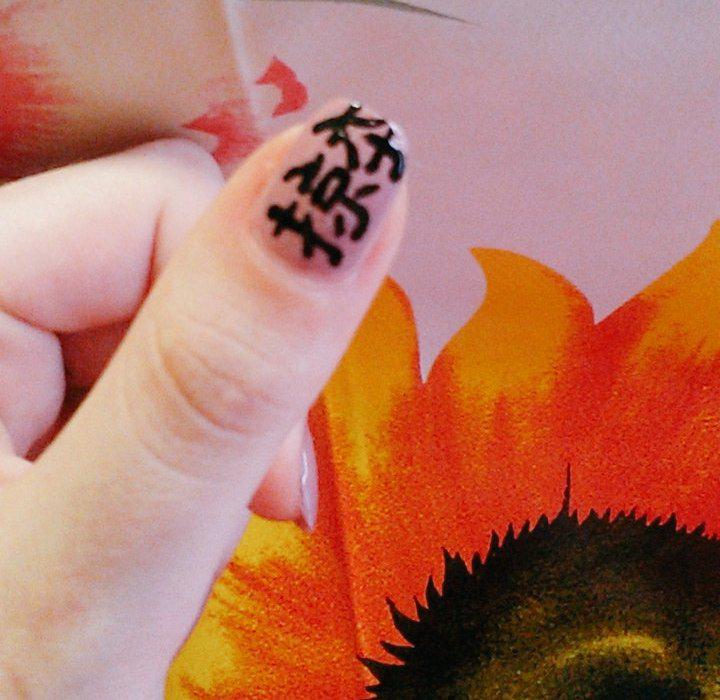 lo sai il cinese vero?💕 <a href="/Harry_Styles/">Harry Styles.</a>