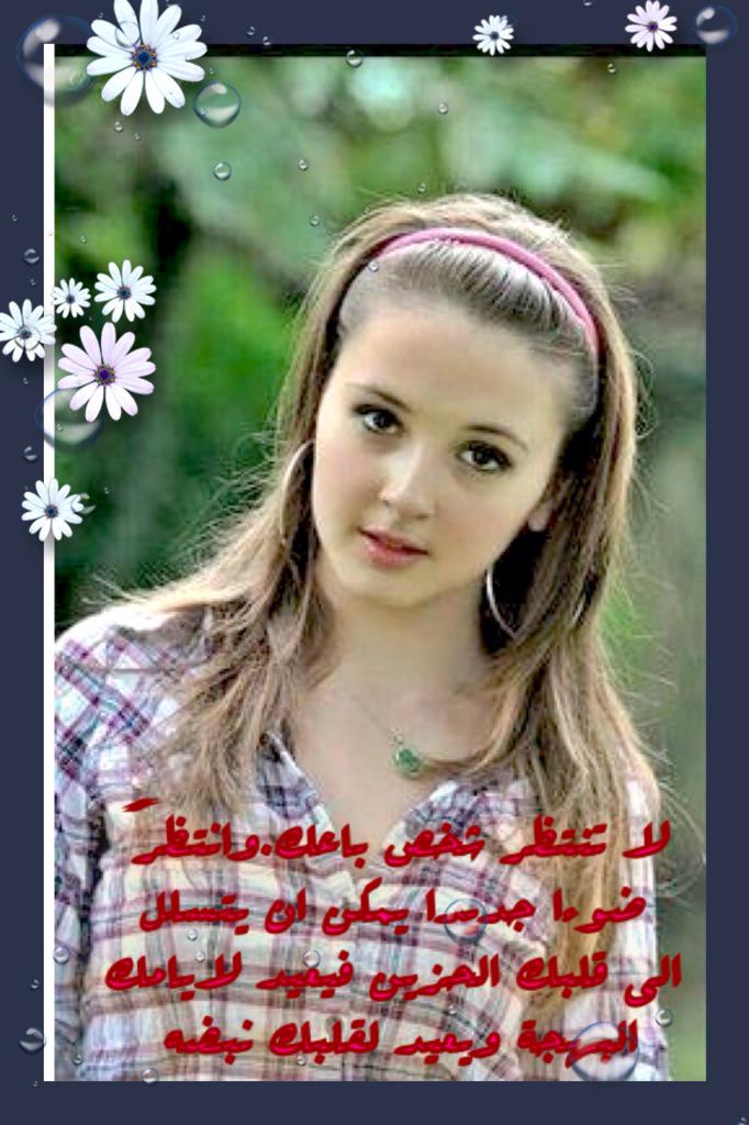 <a href="/alhadad6/">al hadad</a> <a href="/200133Iraq/">وردة☆الأمل</a>