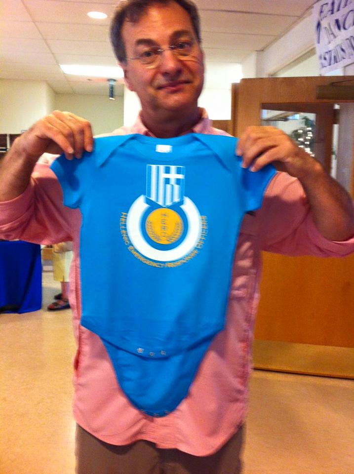 T-shirts for sale at St. Constantine &amp; Helen Greek Orthodox Church Festival in Annapolis, MD this weekend!