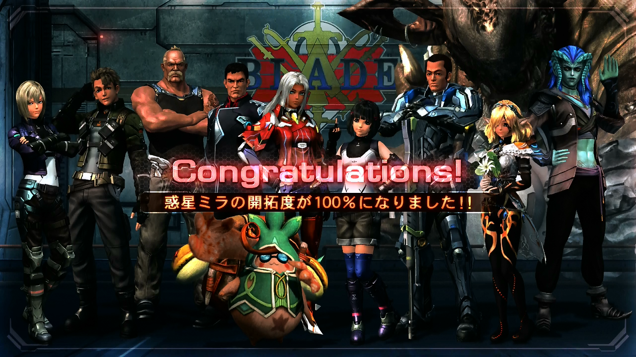 CGS1wUGVIAAZeP7.png:large