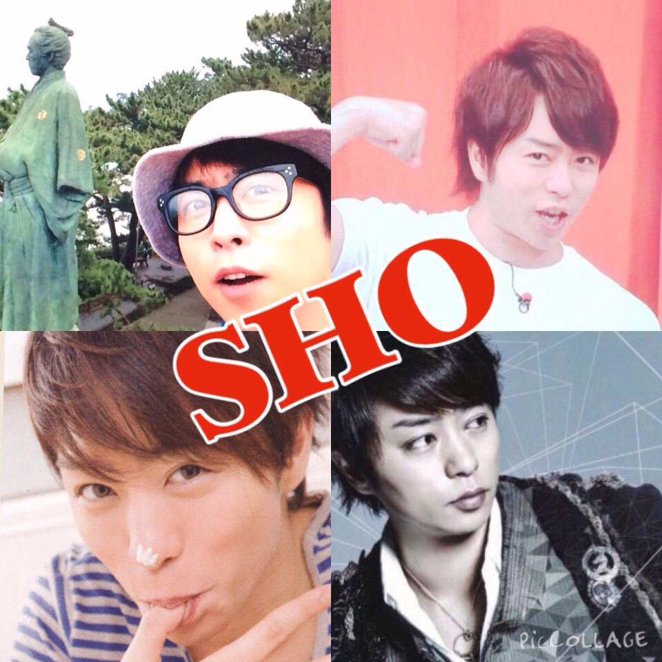 shiori_7013's tweet photo. #櫻井翔の誕生日までに1250RT目指す  

#ARASHANSの力信じる 
#ARASHIANSと繋がりたい 
#RTしたARASHIANSで気になった人フォローする 
#nrも一般もrtした人迎え行く  
#拡散希望 http://t.co/TsjL2261FQ