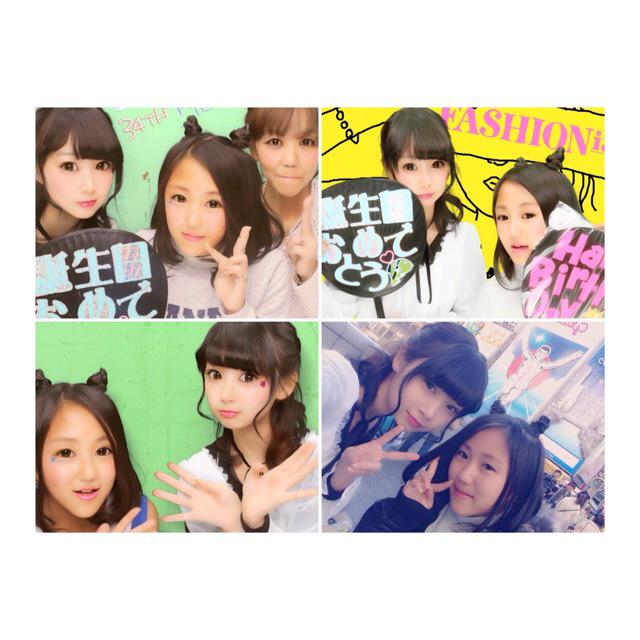 mika_aibaibai's tweet photo. 🐴相葉雅紀
📛97LINE
🚀かながわ県
京ｾﾗ7日東京両日参戦🍭💗⛅️
会場でぷり写め撮ってくれるひと🙋
#ワクワク學校決まりましたねってことで繋がりましょう
#今年もワクワク学校開校ということでRTして繋がりましょう http://t.co/25B8wFpGCE
