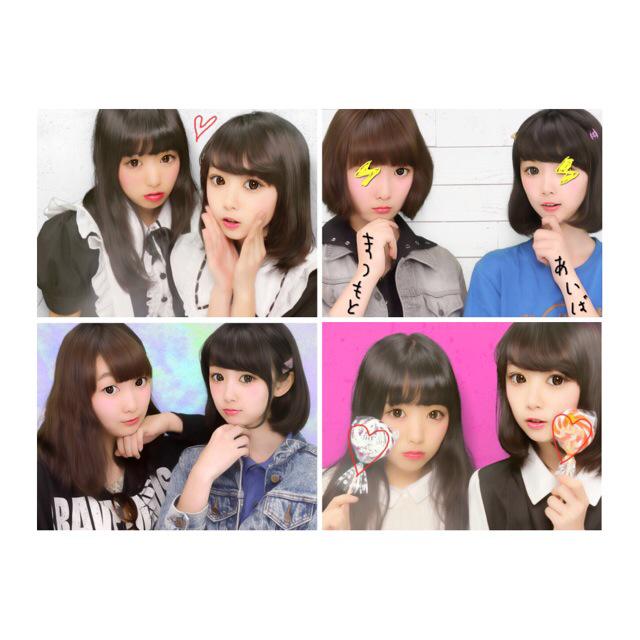 mika_aibaibai's tweet photo. 🐴相葉雅紀
📛97LINE
🚀かながわ県
京ｾﾗ7日東京両日参戦🍭💗⛅️
会場でぷり写め撮ってくれるひと🙋
#ワクワク學校決まりましたねってことで繋がりましょう
#今年もワクワク学校開校ということでRTして繋がりましょう http://t.co/25B8wFpGCE