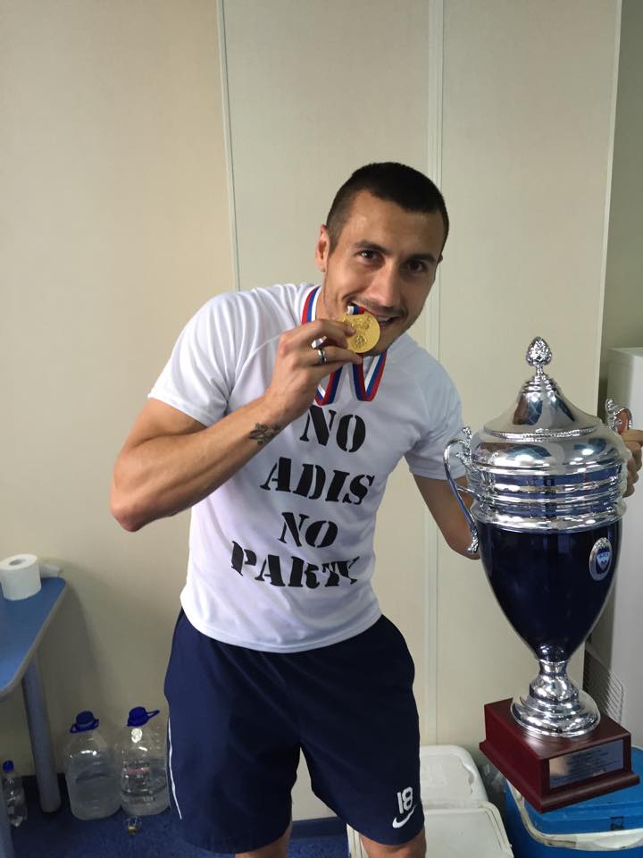 Jahovic with the trophy Jahovic with the trophy