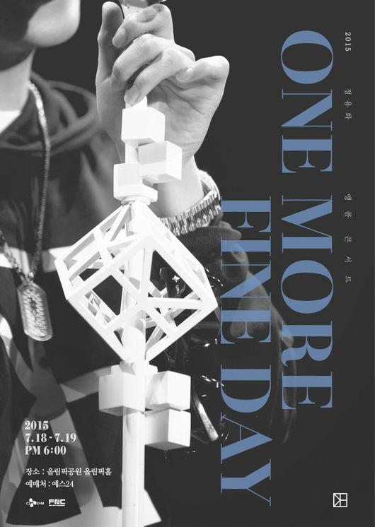 kpopstarz's tweet photo. Jung Yong Hwa Prepares Encore Concert To Show Fans His Appreciation http://t.co/AMBRPEnjXX http://t.co/yK0thKaby2