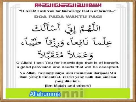 Martono on Twitter: 'allahumma inni as'aluka 'ilman naafi'an wa rizqan tayyiban wa 'amalan mutaqabbalan.. Aamiin http://t.co/rD1c8XwNcO' / Twitter