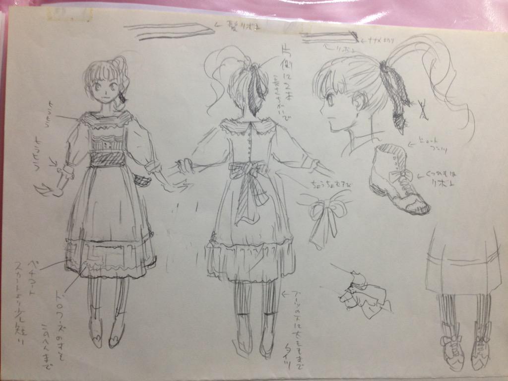 小原愼司 前にやってもらった地球戦争完結イベントの時原稿と一緒にファイルしてたアリスの設定画的なもの この時代の服はこんな感じかな と忘れないよう壁に貼っておいた 電子版の最終巻も出たし 出し尽くし あとは新作をお待ち下さいますように 小原愼司 前にやってもらった地球戦争完結イベントの時原稿と一緒にファイルしてたアリスの設定画的なもの この時代の服はこんな感じかな と忘れないよう壁に貼っておいた 電子版の最終巻も出たし 出し尽くし あとは新作をお待ち下さいますように