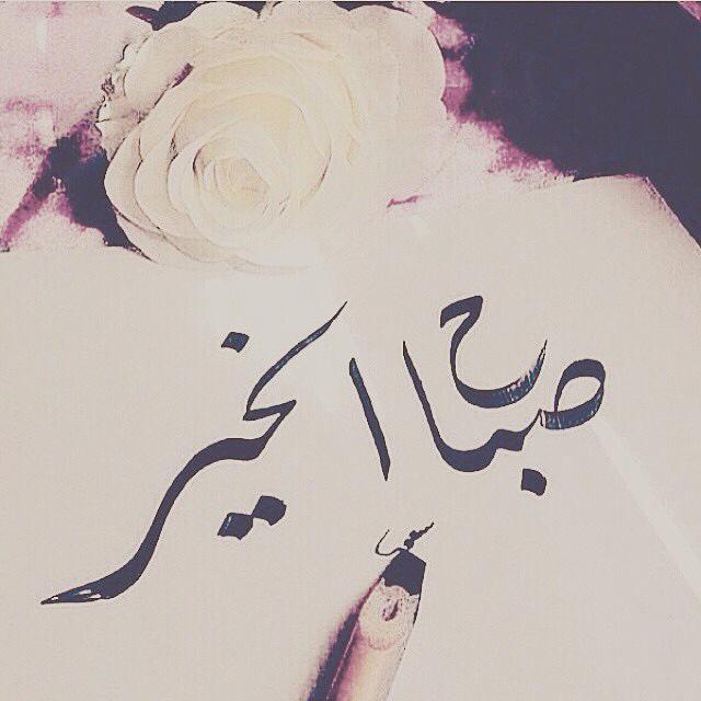 عاشق سراب (@okk2010) on Twitter photo 