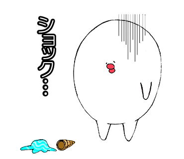 しばらくのtwitterイラスト検索結果 古い順