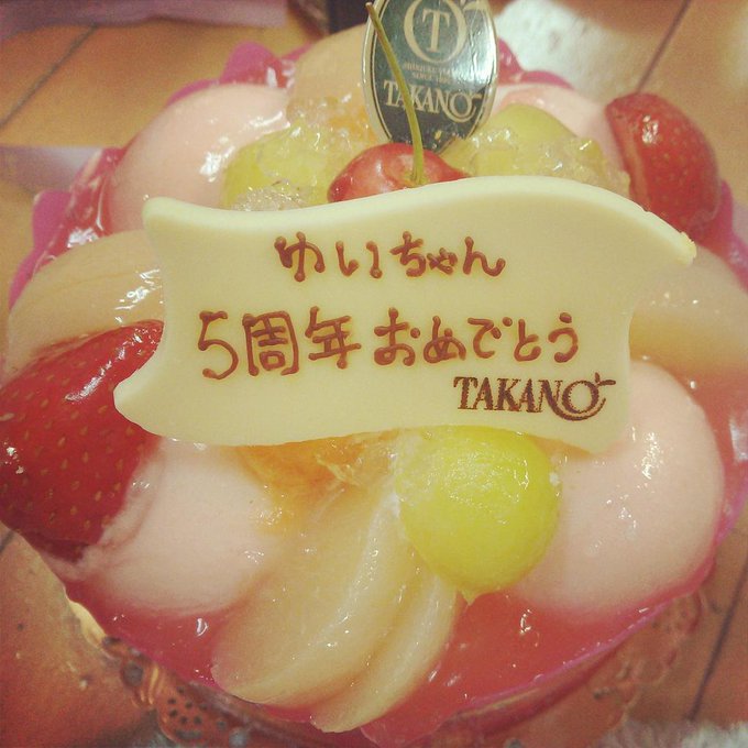 TSミュージックさん開館記念週らすと～♪最後までゆるーり輝きまぁす！楽日もパンティdayだょーＯ（≧&nabla;≦）Ｏみんなの心意気みせてださいね！笑　大地をけってすばやいジャンプ～♪http://t.co/RZb4wZgBz9