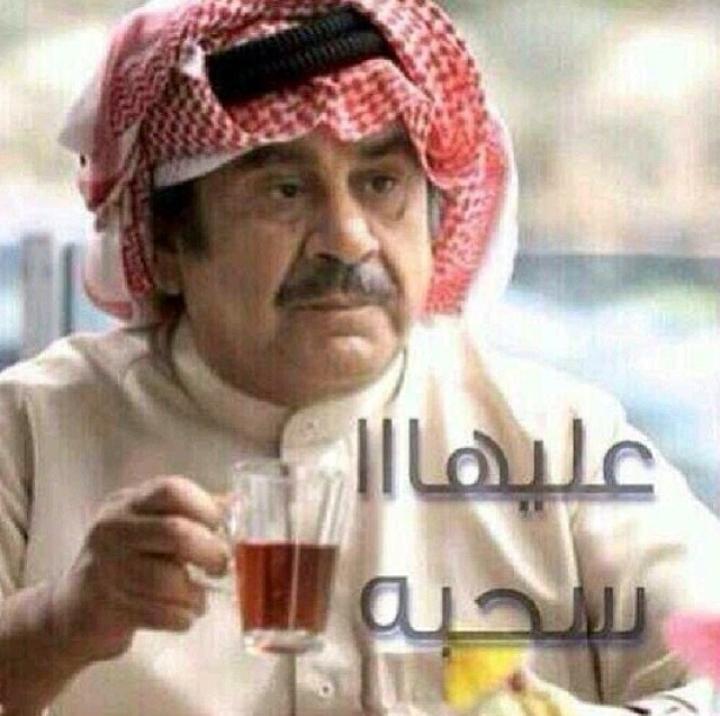 Gtr2015Hamood's tweet photo. http://t.co/DgkSRDFOeL