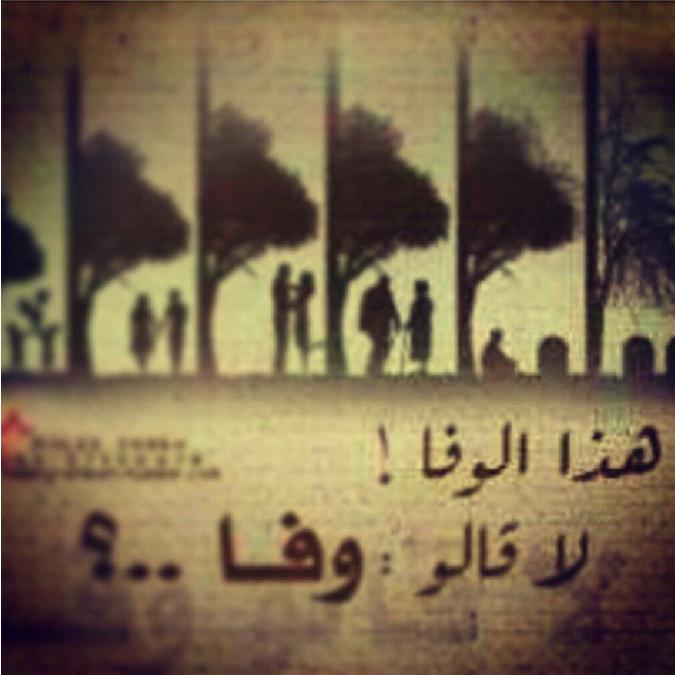 Gtr2015Hamood's tweet photo. http://t.co/DgkSRDFOeL