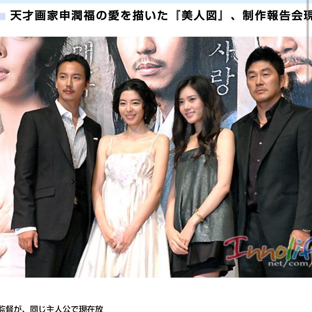 キムヨンホ Hashtag Pa Twitter