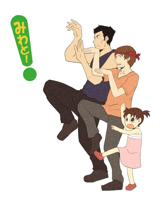 よつばとのtwitterイラスト検索結果 古い順 よつばとのtwitterイラスト検索結果 古い順
