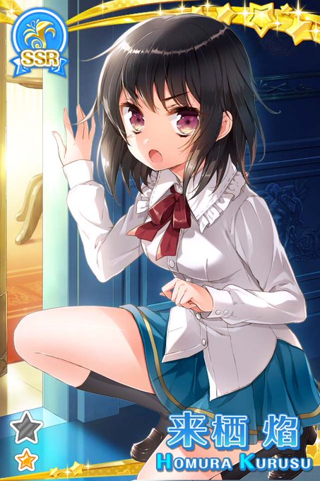 グリモアa 私立グリモワール魔法学園 Grimoire Staff 15年05月 Twilog グリモアa 私立グリモワール魔法学園 Grimoire Staff 15年05月 Twilog