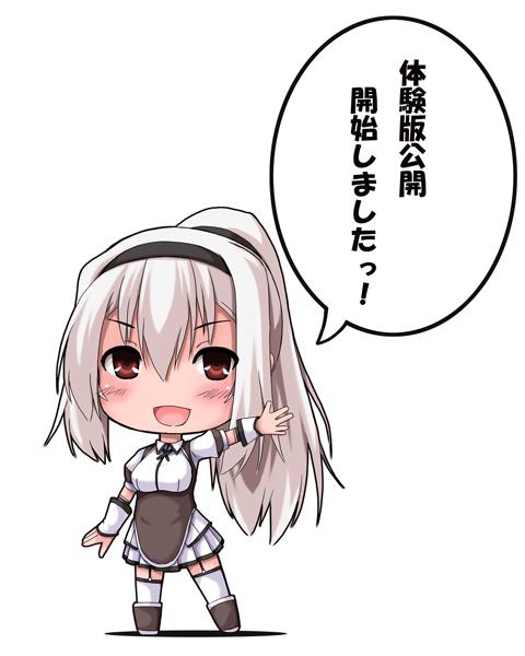 正しい性奴隷の使い方のtwitterイラスト検索結果