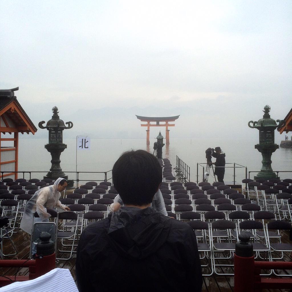 厳島神社ライブ セットリスト 厳島神社ライブ セットリスト