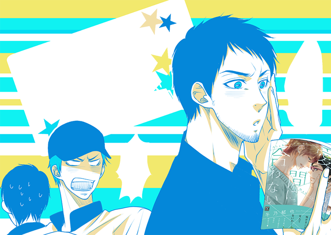 Blのtwitterイラスト検索結果 古い順 Blのtwitterイラスト検索結果 古い順