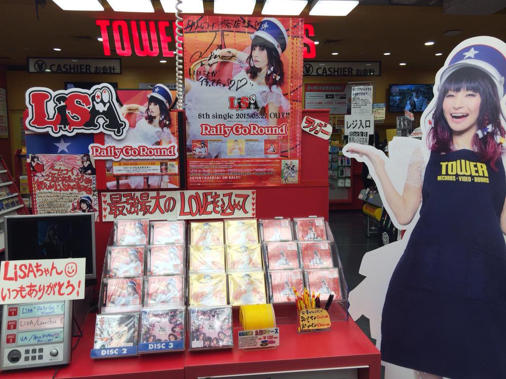 タワーレコード渋谷店 على تويتر ニセコイ2期オープニングテーマ曲にもなってるlisaさんのラブレター Cd 発売中 6 6 7にはzepp Tokyoにてデート ライブ も 最強最大のloveを込めて ラリゴー 花 Http T Co Vsbsg0rqzr