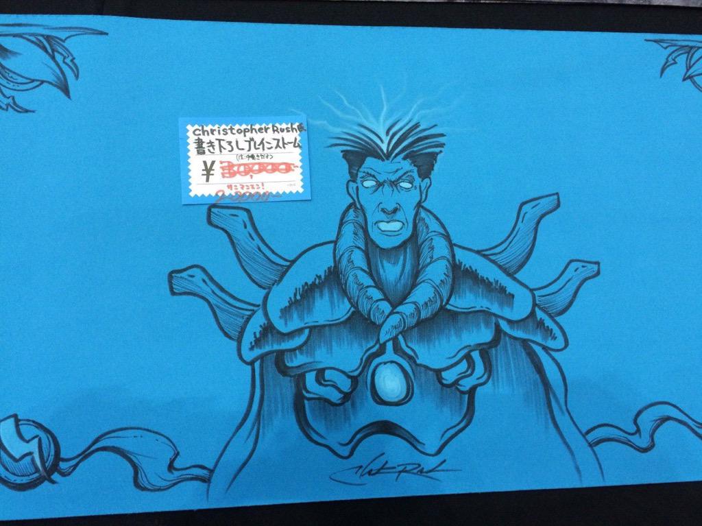 【#GP千葉】
Christopher Rush氏書き下ろし（プレマに直筆！！）ブレインストームのプレイマットを、なんと1万円値下げの2万円で販売しております！世界に1枚しかないプレマです。欲しい方はぜひご来店を！
#GPChiba
