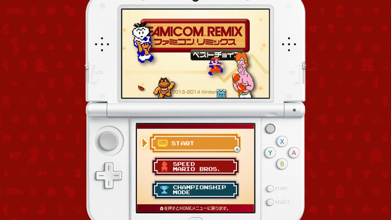 3DS ファミコンリミックス ベストチョイス 北米版 海外版 中古