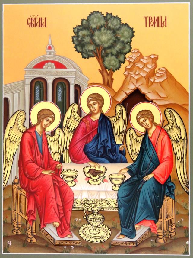 Троица святая картинки