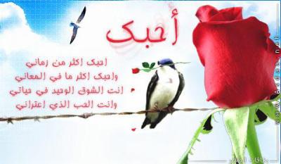 0020125487586's tweet photo. http://t.co/ssxUaRe966