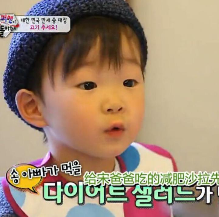 dentisacaroline's tweet photo. "@SongTriplets: Daehoney https://t.co/WybD3f9XNd"
