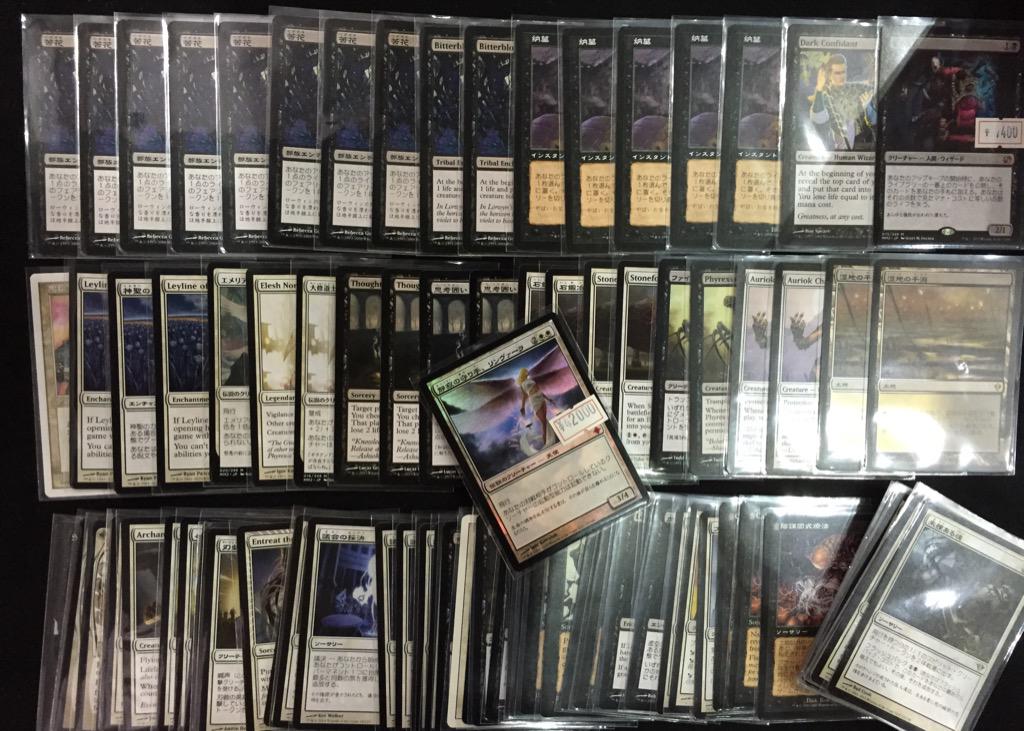 【#GP千葉】
GP会場で作ってみたくじ第2弾完成致しました！（＾ω＾）
今回はオルゾ フフクブクロです！
16時30分開始になります！
今回のラスト1賞は…
店頭にておまちしております！（＾ω＾）
#GPChiba