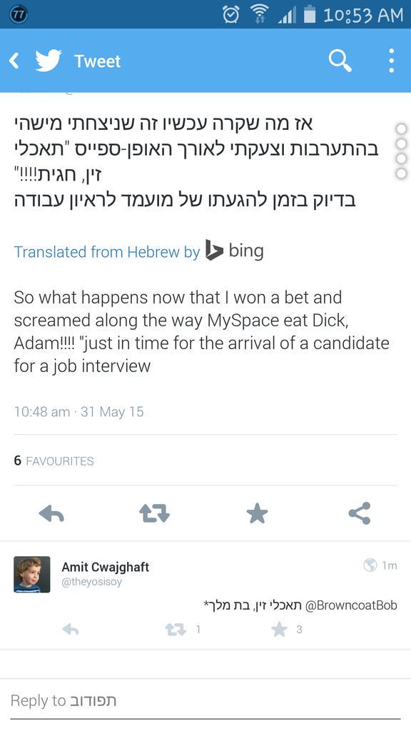 eggi's tweet image. @BrowncoatBob