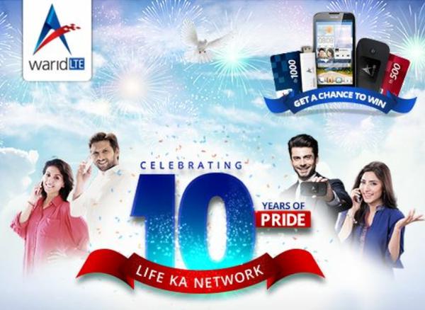 Aaaasimm's tweet photo. It was supposed to be me standing next to lala but my photoshop stopped working #BadTimings
#Warid10YearsOfPride http://t.co/bMHsZ4tjUU