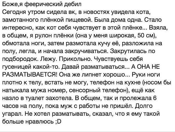 СМСник (@tw_sms) on Twitter photo 