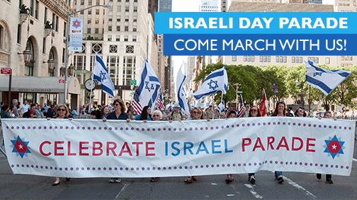 birthright's tweet photo. The #CelebrateIsrael Parade and Festival is in NYC today! 🇮🇱🇮🇱🇮🇱 #TogetherOnFifth http://t.co/HV9B9CWdEV http://t.co/5f0SD453A7
