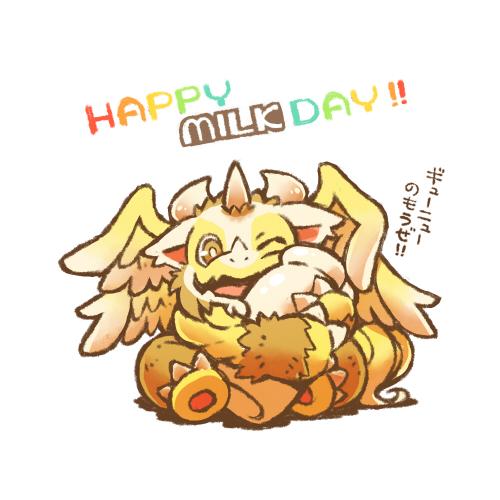 世界牛乳の日のtwitterイラスト検索結果 古い順