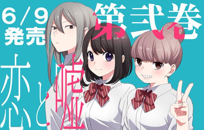 ムサヲのtwitterイラスト検索結果 古い順 ムサヲのtwitterイラスト検索結果 古い順