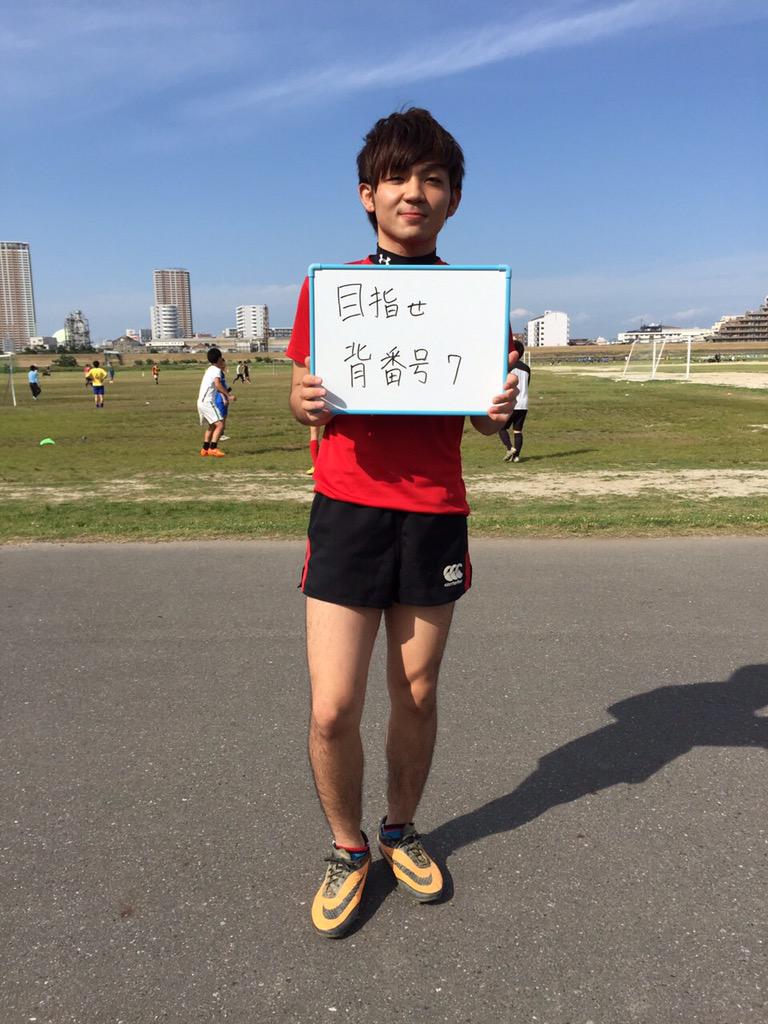 日大法学経済ラグビーサークル 選手紹介 2年 久野健 Fl 仏 Sommelier 日本大学東北高校 出身 特になし Http T Co Rpqigkirul