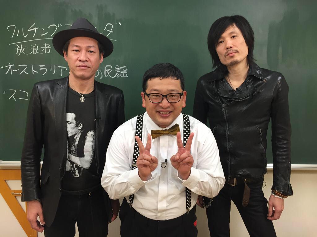 ミッシェル系 仮 Rocknroooooooll 15年05月 Twilog