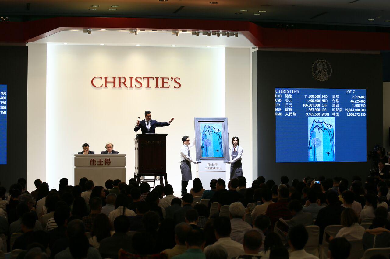 Press Center Christies