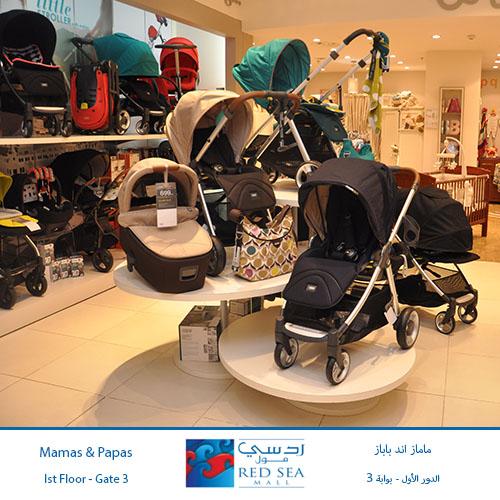 mamas and babyz outlet
