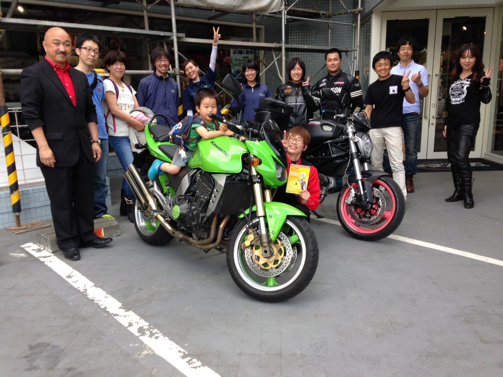 レディスバイク Twitter पर しゃぼん玉東京ウエストさんでの撮影会 無事終了 ステキなバイクレディがたくさん来てくれましたよ ご参加いただいたみなさん ありがとうございましたヽ ー ノ この模様は次号7月1日発売のレディスバイクをお見逃しなく Http レディスバイク Twitter पर しゃぼん玉東京ウエストさんでの撮影会 無事終了 ステキなバイクレディがたくさん来てくれましたよ ご参加いただいたみなさん ありがとうございましたヽ ー ノ この模様は次号7月1日発売のレディスバイクをお見逃しなく Http