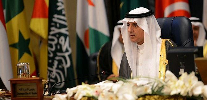 An7a_com's tweet photo. الجبير: لا يوجد خلاف بين #السعودية و #مصر بخصوص #سوريا و #اليمن
http://t.co/XL6GRoOxAp via @an7a_com
#أنحاء http://t.co/kbJ1o4ZcKt