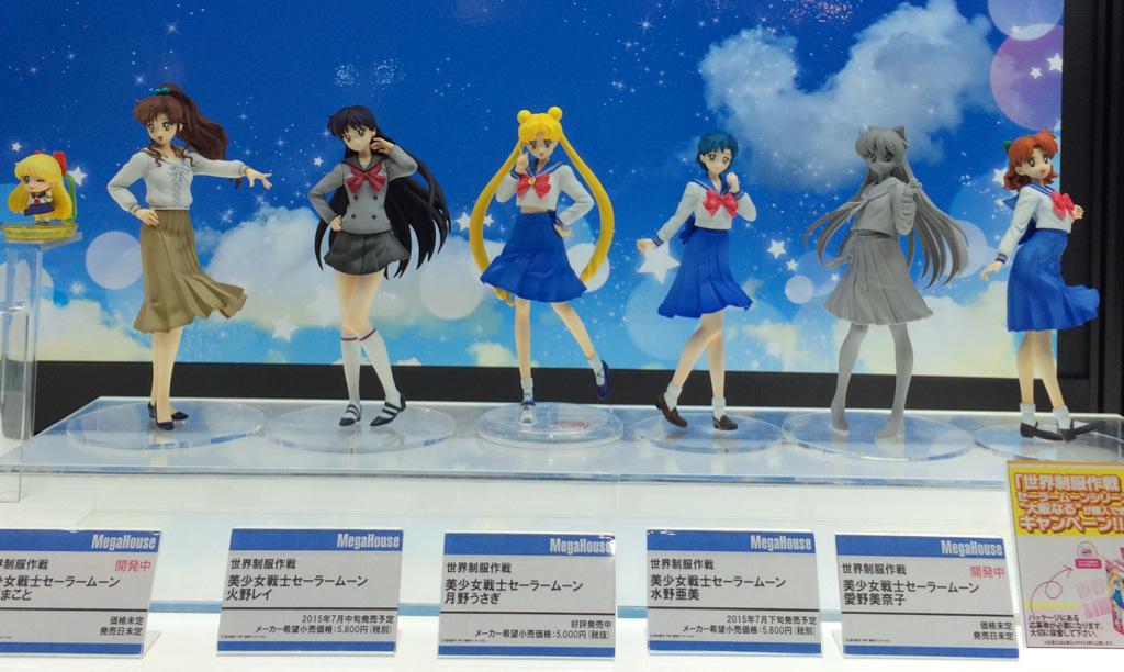 美少女戦士セーラームーン』から、セーラージュピターこと木野まことが